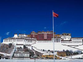 布達拉宮詞 布達拉宮詞