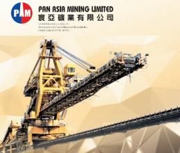 寰亞礦業 寰亞礦業