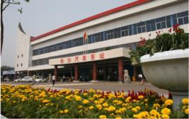 長沙汽車東站 長沙汽車東站