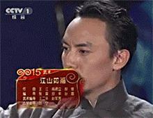 張震-春晚《江山如畫》