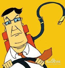 駕駛員意外保險 駕駛員意外保險