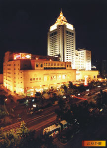 銀泰百貨(集團)有限公司 銀泰百貨(集團)有限公司