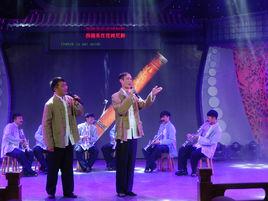 滇南四大腔 滇南四大腔