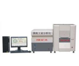 煤工業分析 煤工業分析