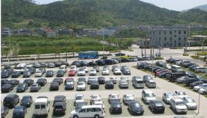 公共停車場[詞語解釋]