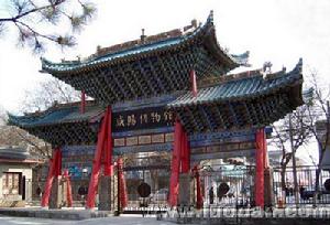 鹹陽高新技術產業開發區