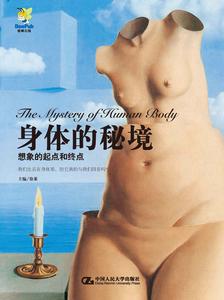 （圖）藝術與生活經典系列