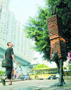 《傳承－狀態》