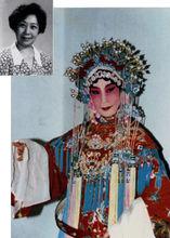 福建京劇院演員李蘭蓀