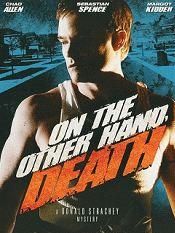 死亡真相 死亡真相