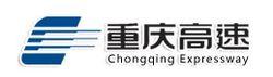 重慶高速集團Logo