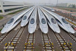 動車組列車[以動車組合為特徵的列車]