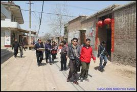 南寺莊村 南寺莊村