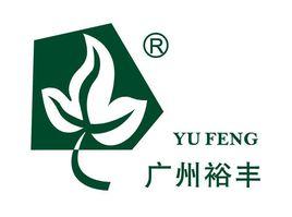 廣州銳鴻家具有限公司 廣州銳鴻家具有限公司