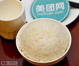 順祥齋百年羊湯 順祥齋百年羊湯