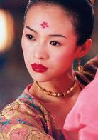 十面埋伏[2004年張藝謀執導電影]