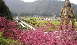 台灣原住民文化村 台灣原住民文化村