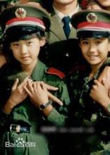 少年軍校[共青團、少先隊組織的活動]