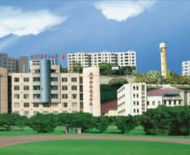 成都經濟技術學校 成都經濟技術學校