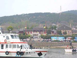 甲午海戰紀念館