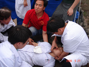 彌散性血管內凝血