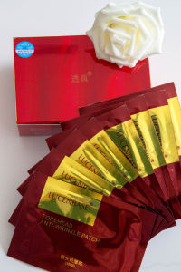 透真法令紋抗皺貼