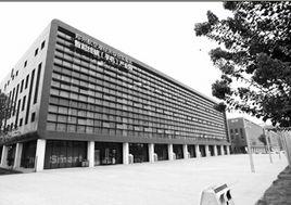 酷派智慧型手機產業園 酷派智慧型手機產業園