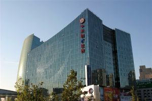 中關村E世界 中關村E世界