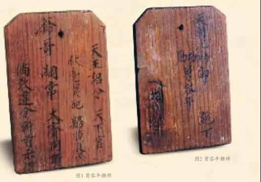 身體是一場革命:太平天國規定“女子纏足者,斬其足”! 身體是一場革命:太平天國規定“女子纏足者,斬其足”!