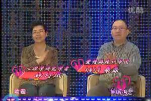 桑磊[太原大學社會學者]