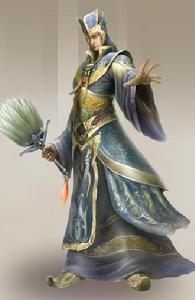 《名不經傳》 《名不經傳》