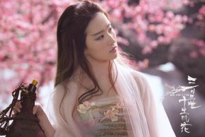 《三生三世十里桃花》飾白淺