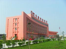 桐城市鴻潤集團公司 桐城市鴻潤集團公司