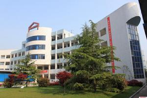 無錫市安鎮中學 無錫市安鎮中學