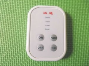 ZQL光子治療儀 ZQL光子治療儀