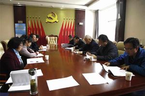 晉城市民政局 晉城市民政局