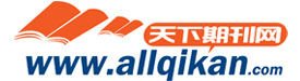 天下期刊網 天下期刊網