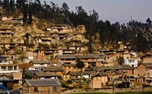 城子古村 城子古村