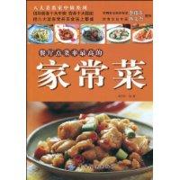 餐廳點菜率最高的家常菜 餐廳點菜率最高的家常菜