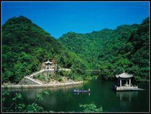 武義縣風景圖片