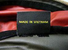 越南製造