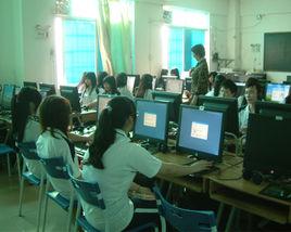 廣州通用職業技術學校 廣州通用職業技術學校