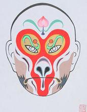 川劇臉譜&amp;amp