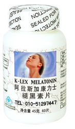 康力士褪黑素 康力士褪黑素