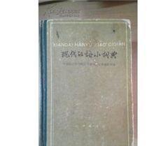 上面這段話引自這裡——第111頁