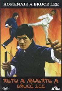 詠春大兄 詠春大兄