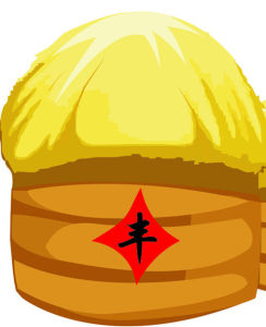 谷堆論證 谷堆論證