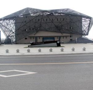 中國礦業安全博物館 中國礦業安全博物館