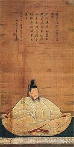 神護寺所藏的足利義持像