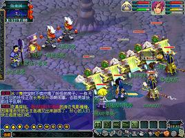 巡遊天神 巡遊天神